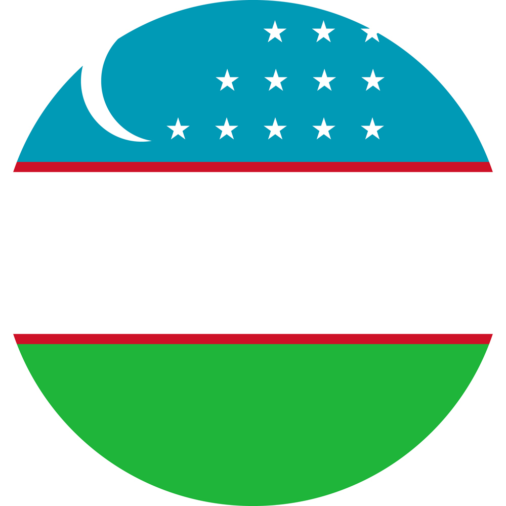 UZ